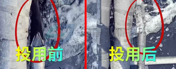 粉末活性炭投加系統(tǒng)-使用前后水質(zhì)變化