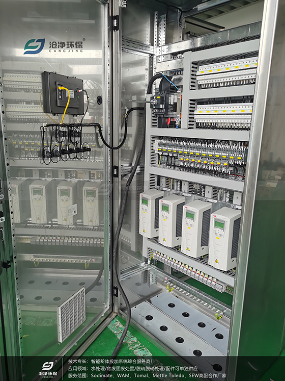 PLC控制柜.jpg PLC控制柜.jpg